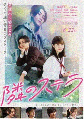 创作者访谈嘉宾纸鸢邮局导演的肖像照